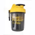 Forever Shaker 2.jpg